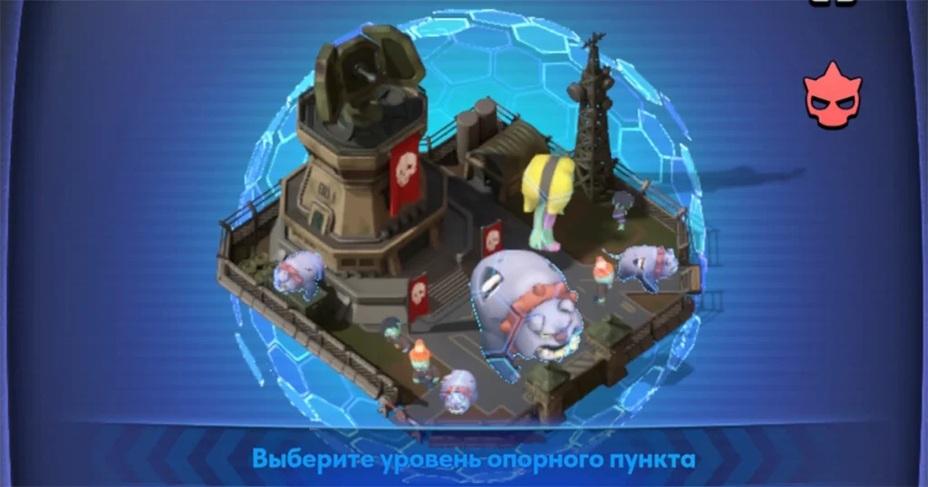 Событие Осада зомби