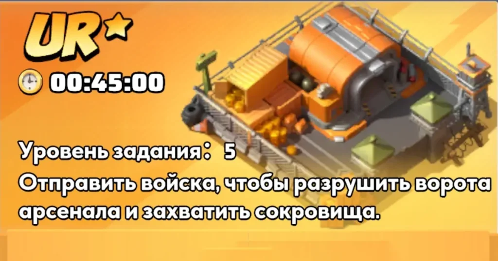Событие Операция Призрак Событие Операция Призрак
