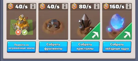 Как получить метеоритное железо Как получить метеоритное железо