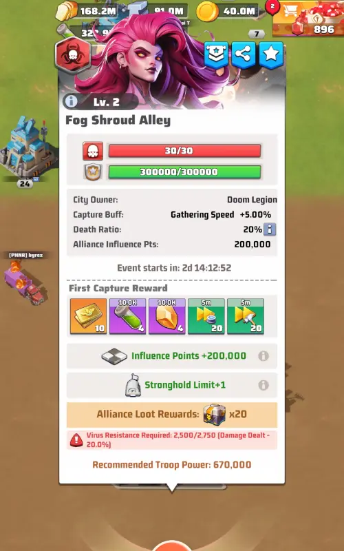 First Capute Reward First Capute Reward