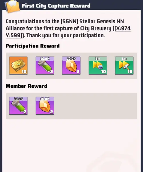 First City Capture Reward First City Capture Reward