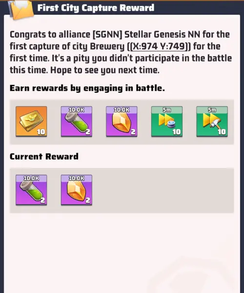 First City Capture Reward First City Capture Reward