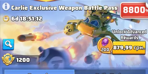 Carlie exclusive weapon