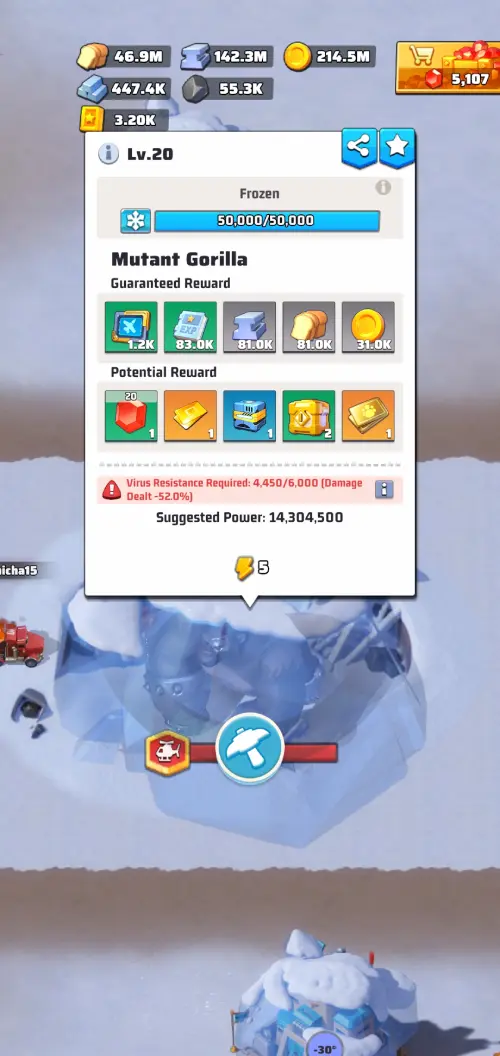 First capture rewards First capture rewards