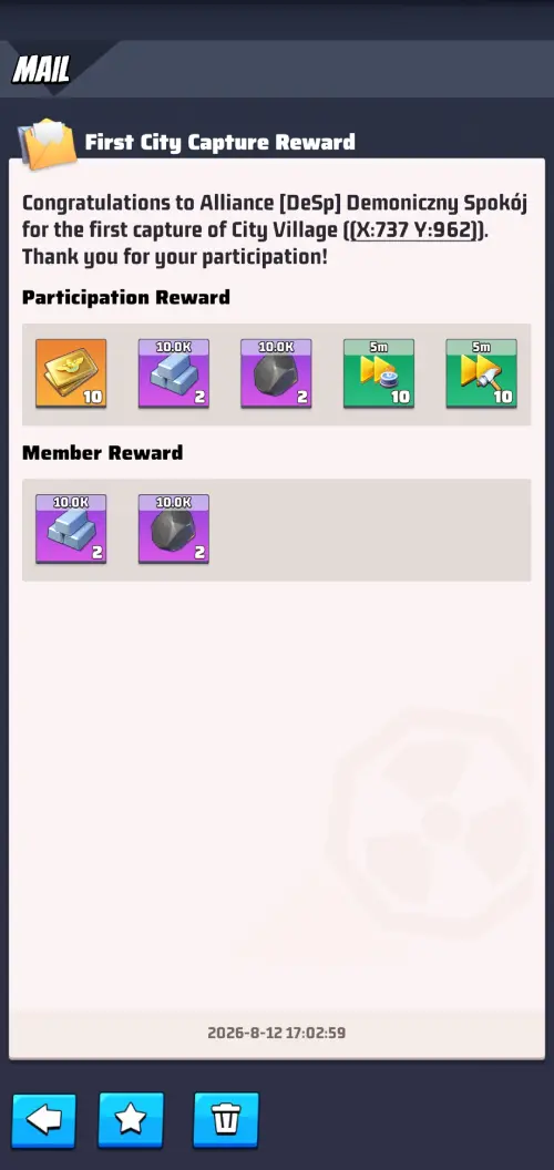 First city capture reward in mail First city capture reward in mail